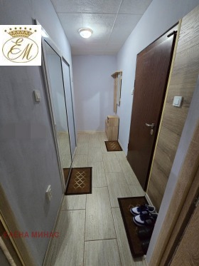 ������� 1-����� | Imot.bg � ����� ������ 11