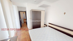  2- | Imot.bg    12