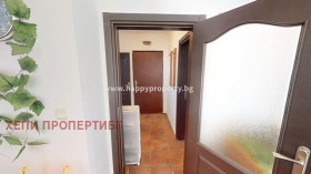  2- | Imot.bg    8
