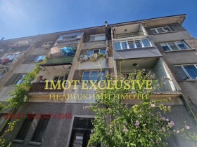 1 quarto Centar, Plovdiv