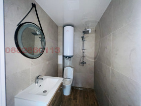  2- | Imot.bg    3