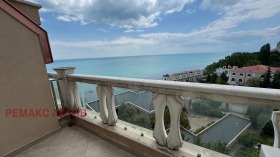 Maisonette k.k. Chayka, Varna 4