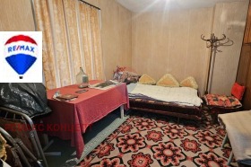 ������� ���� | Imot.bg � ����� ������ 7