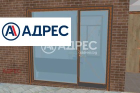 ������� ������� | Imot.bg � ����� ������ 4