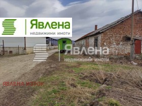 ������� ����� | Imot.bg � ����� ������ 4