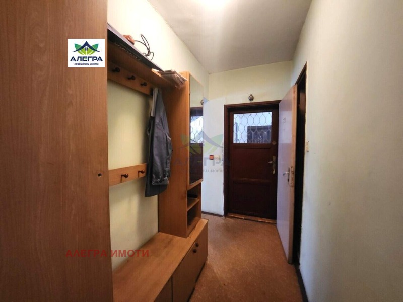 Продава  3-стаен град Пазарджик , Център , 95 кв.м | 25766729 - изображение [3]