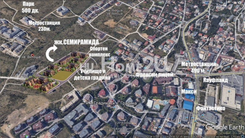 Продава  3-стаен град София , Витоша , 86 кв.м | 50139444 - изображение [4]