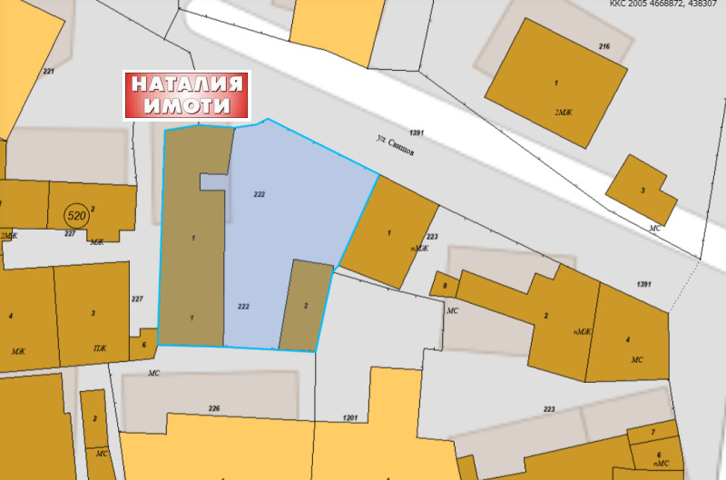 Продава  Парцел град Пловдив , Център , 294 кв.м | 99140838 - изображение [2]