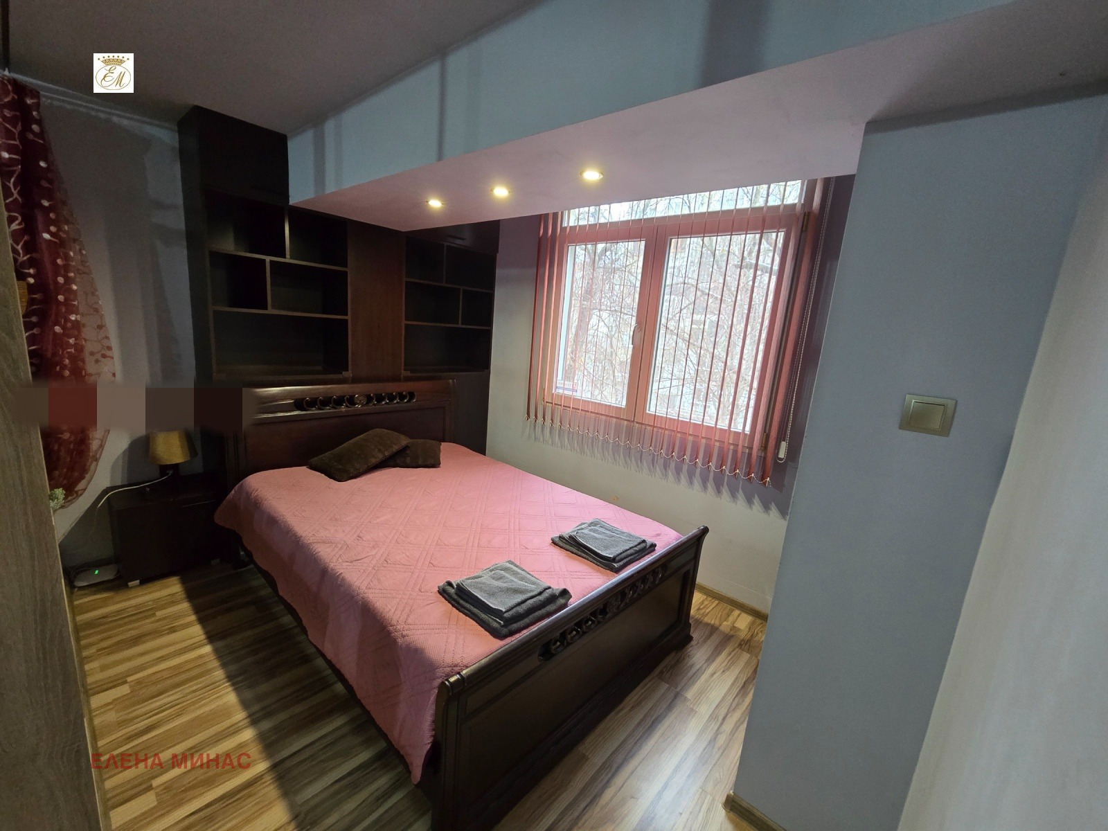 Продава 1-СТАЕН, гр. Шумен, Тракия, снимка 6 - Апартаменти - 53874757