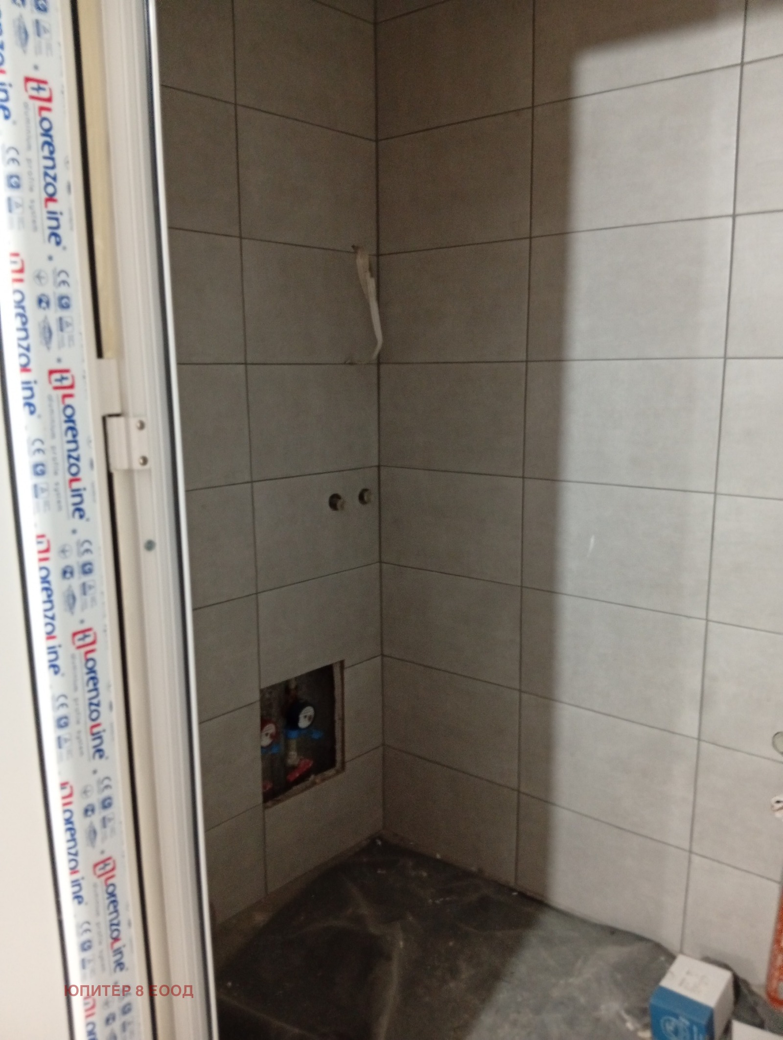 Продава 1-СТАЕН, гр. София, Оборище, снимка 15 - Апартаменти - 54631351