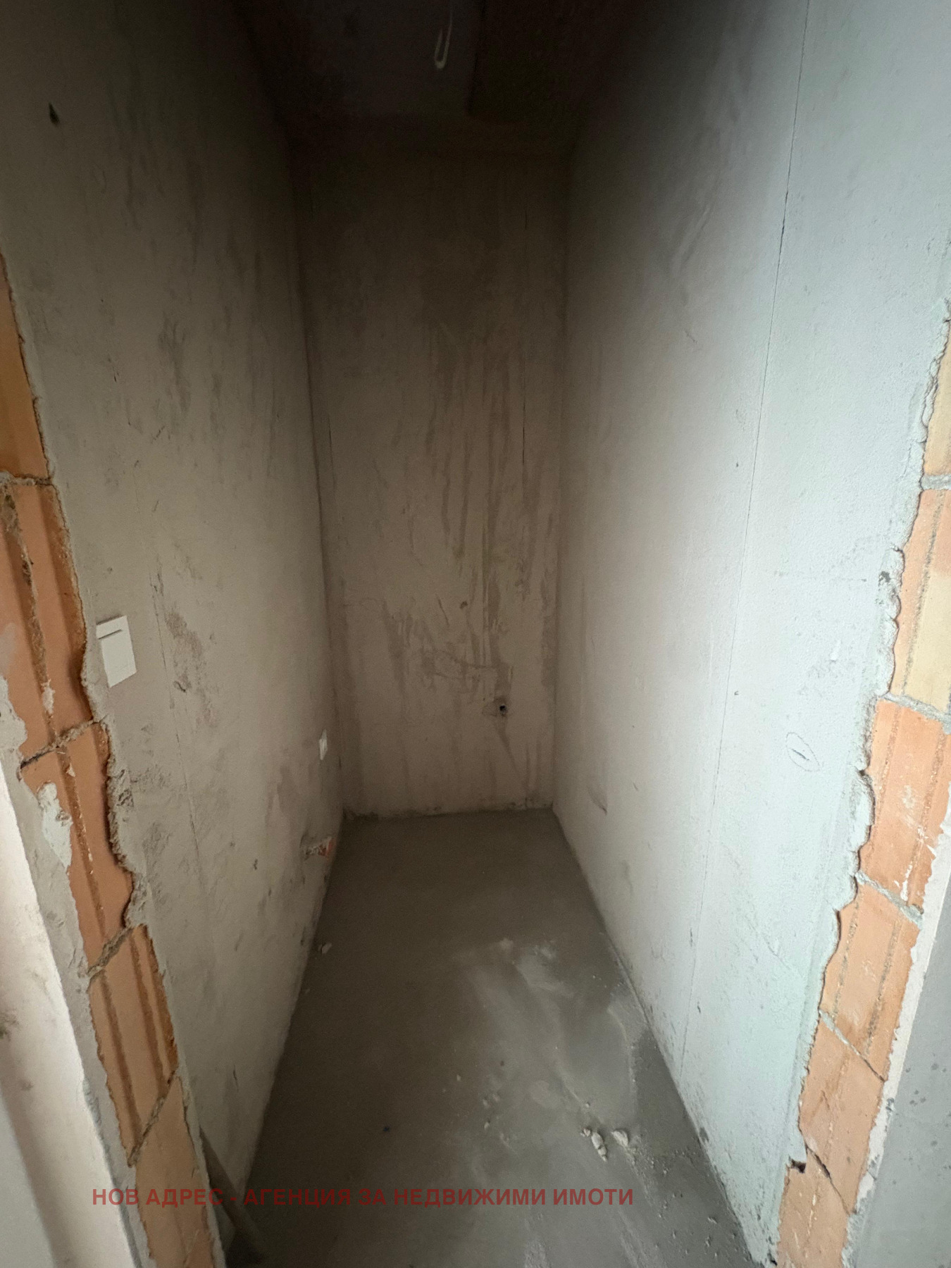 Продава 2-СТАЕН, гр. Търговище, Вароша, снимка 8 - Апартаменти - 54227114