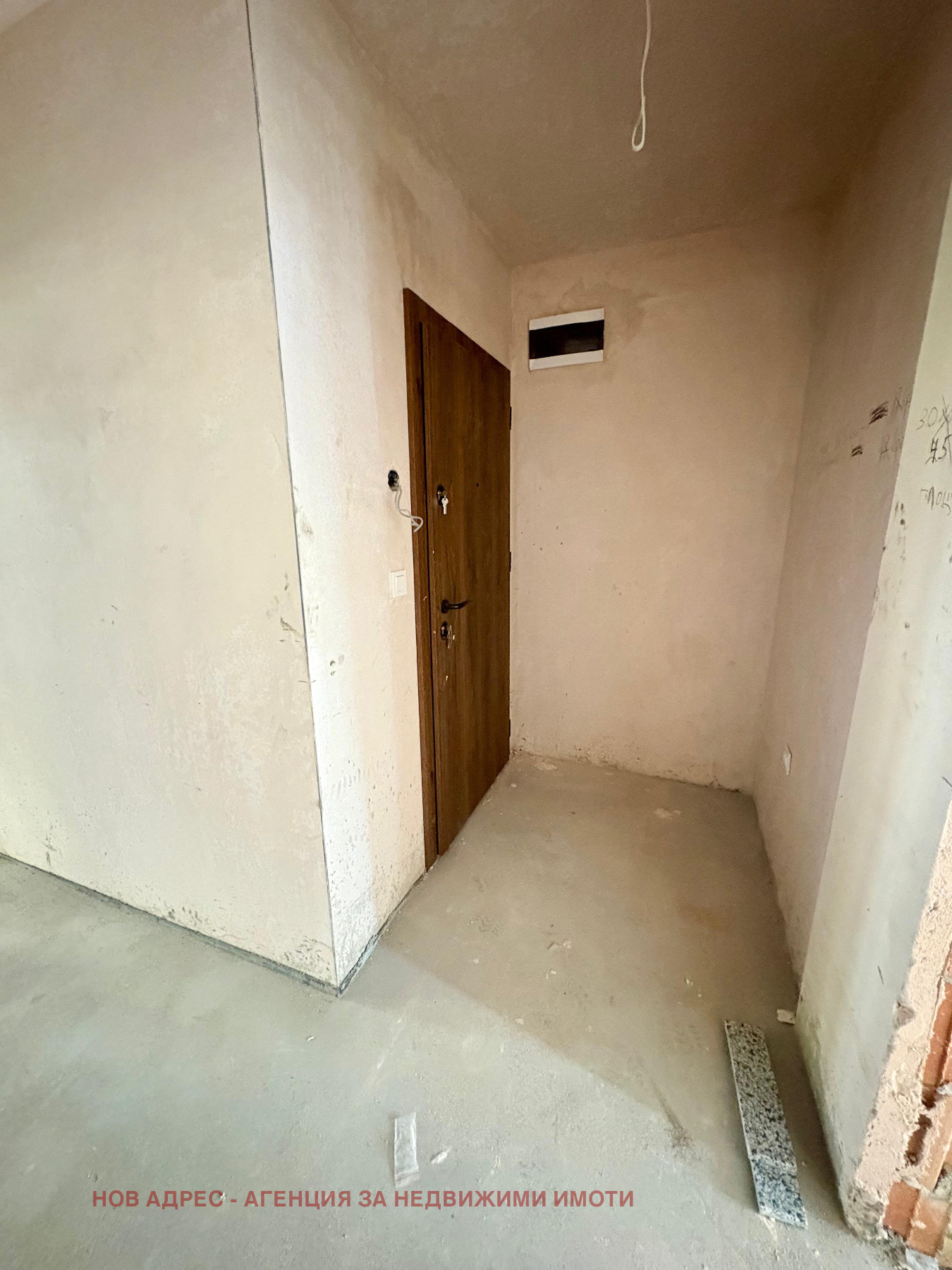 Продава 2-СТАЕН, гр. Търговище, Вароша, снимка 7 - Апартаменти - 54227114