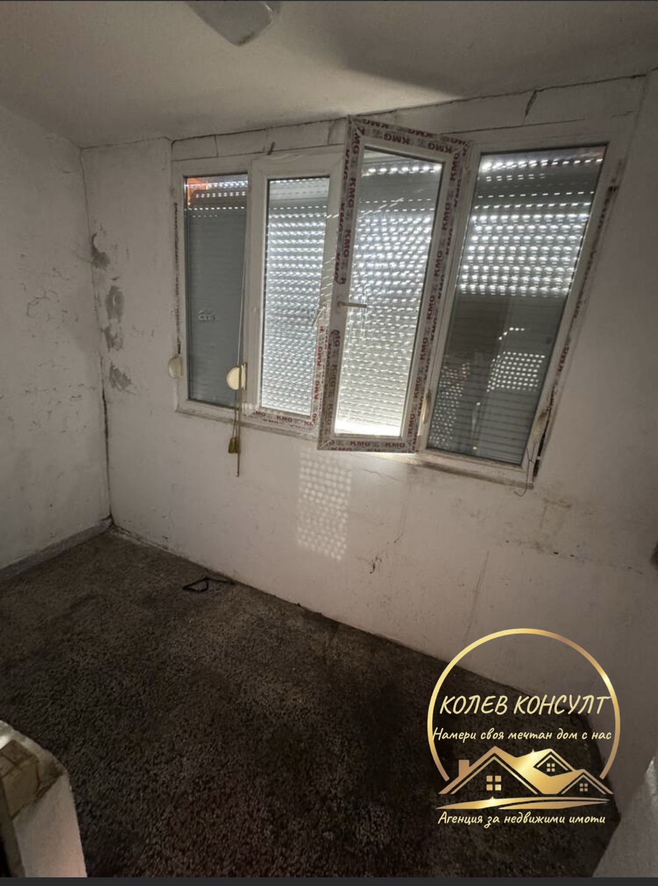 Продава МНОГОСТАЕН, гр. Димитровград, област Хасково, снимка 6 - Апартаменти - 56186741