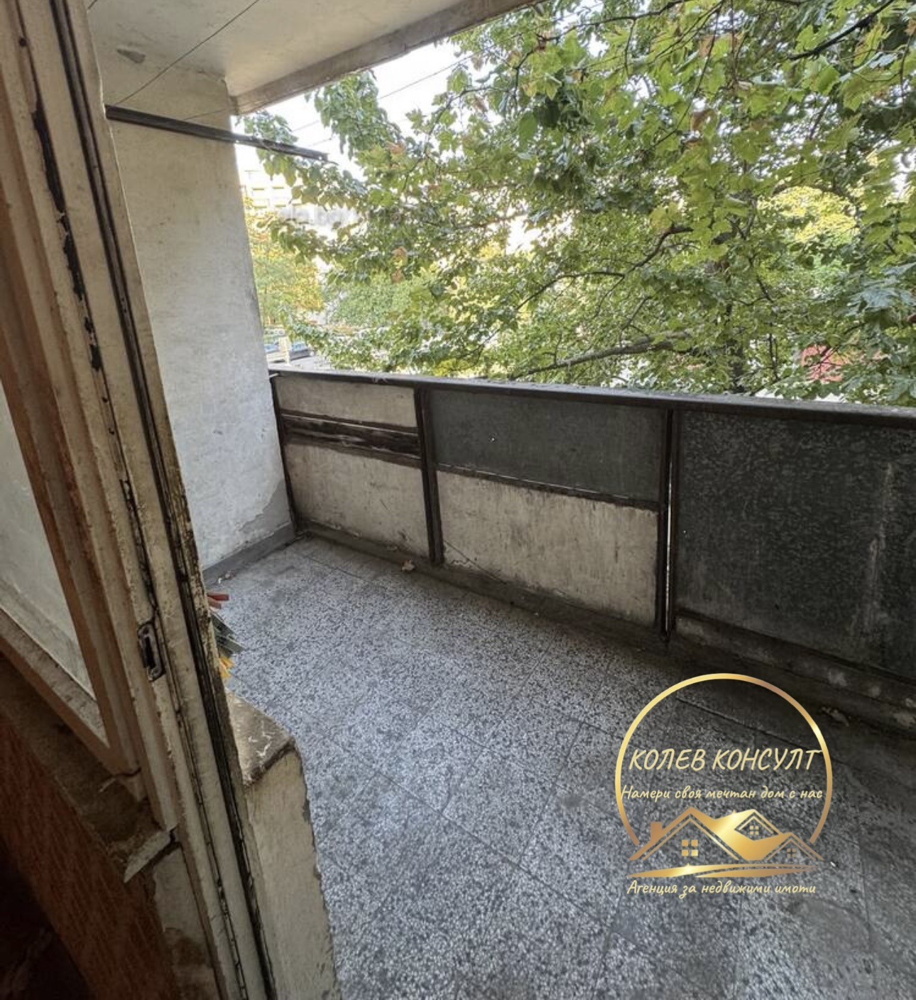 Продава МНОГОСТАЕН, гр. Димитровград, област Хасково, снимка 4 - Апартаменти - 56186741