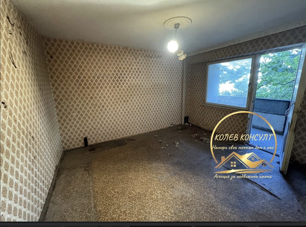 Продава МНОГОСТАЕН, гр. Димитровград, област Хасково, снимка 5 - Апартаменти - 56186741