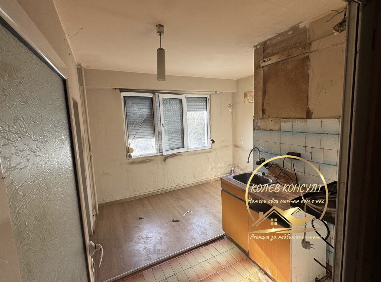 Продава МНОГОСТАЕН, гр. Димитровград, област Хасково, снимка 3 - Апартаменти - 56186741