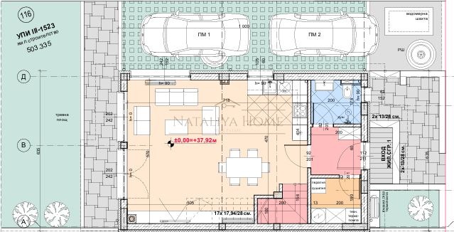 Продава КЪЩА | Imot.bg — изображение 9