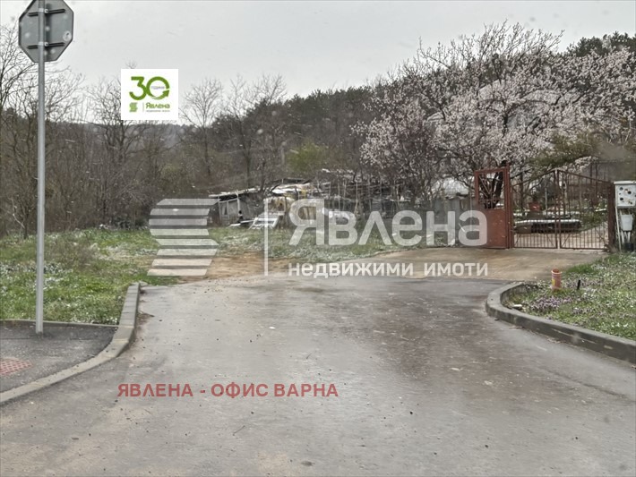 ������� ������ | Imot.bg � ����������� 5