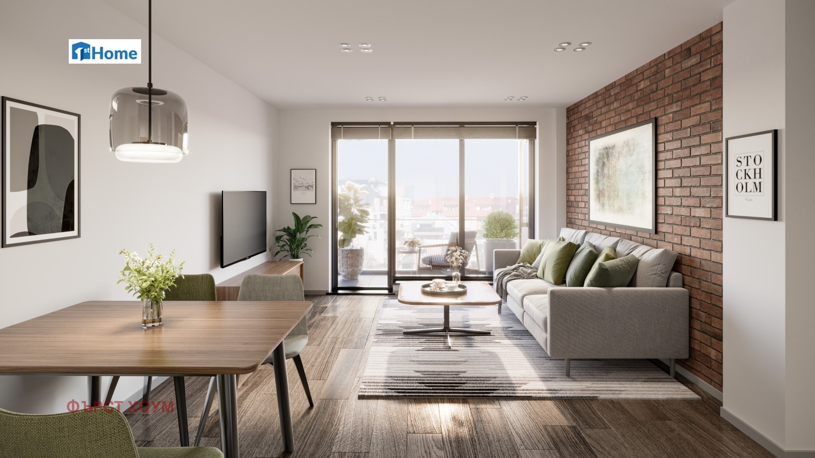 ������� 2-����� | Imot.bg � ����������� 8