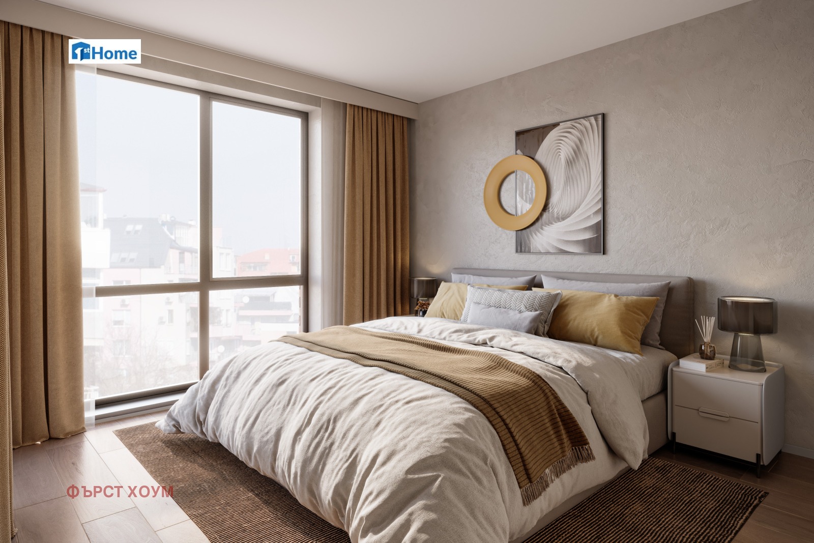 ������� 2-����� | Imot.bg � ����������� 9