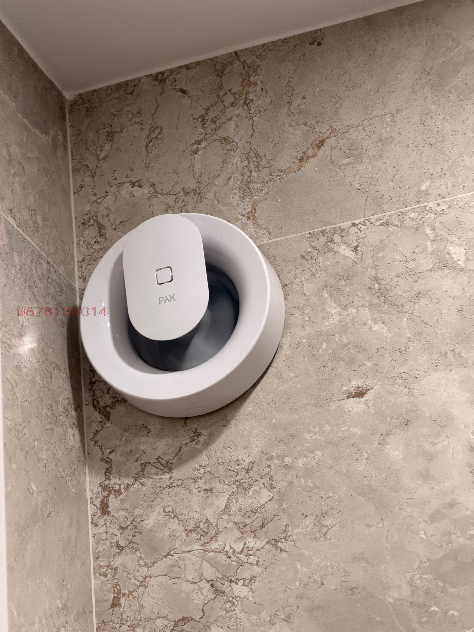 ������� 2-����� | Imot.bg � ����������� 12