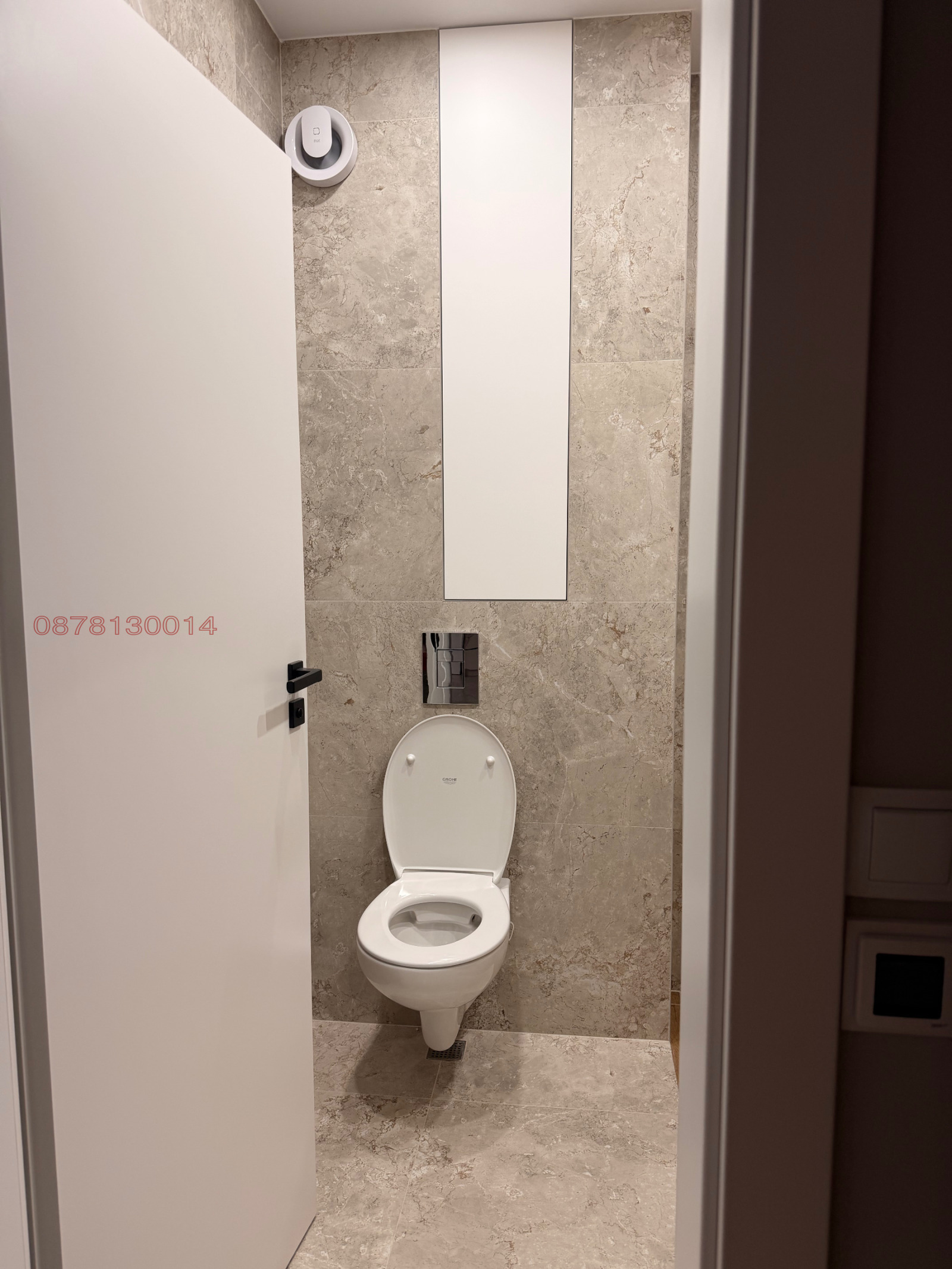 ������� 2-����� | Imot.bg � ����������� 11