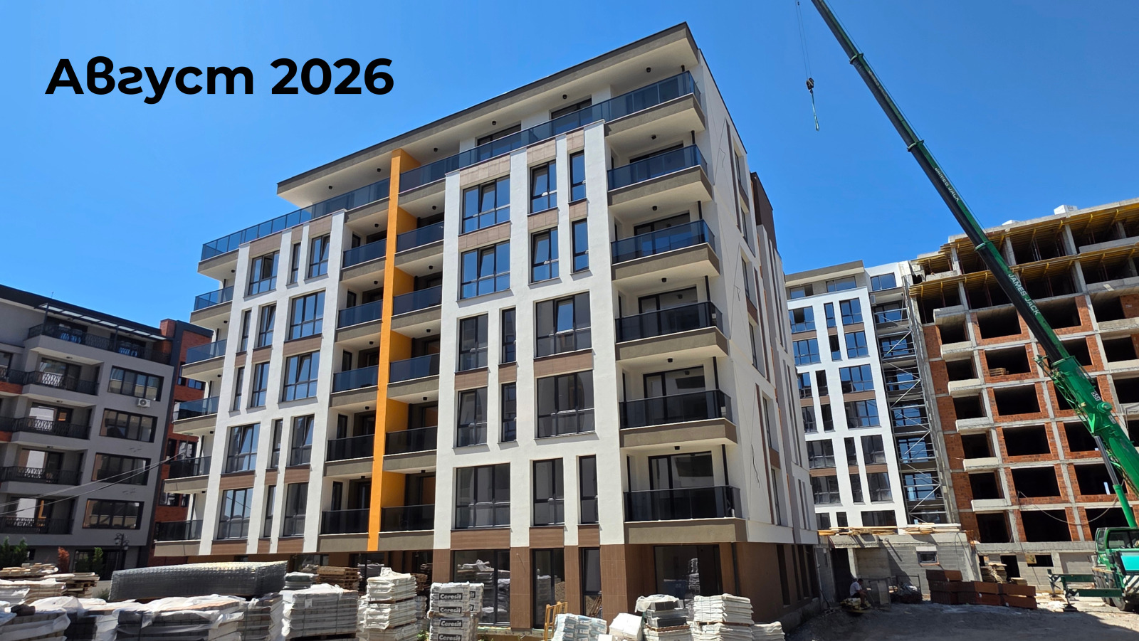 ������� 2-����� | Imot.bg � ����������� 4