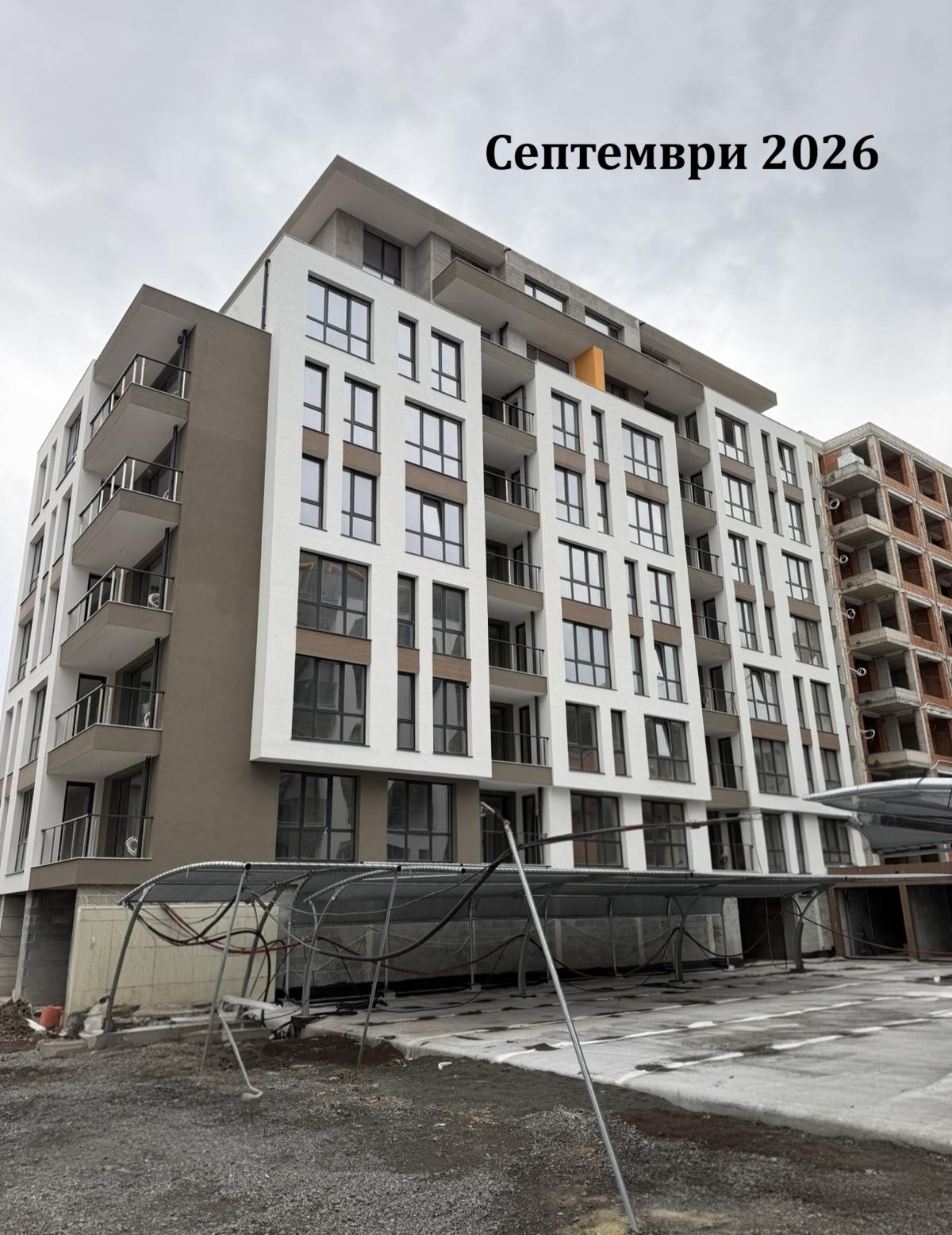 ������� 2-����� | Imot.bg � ����������� 5