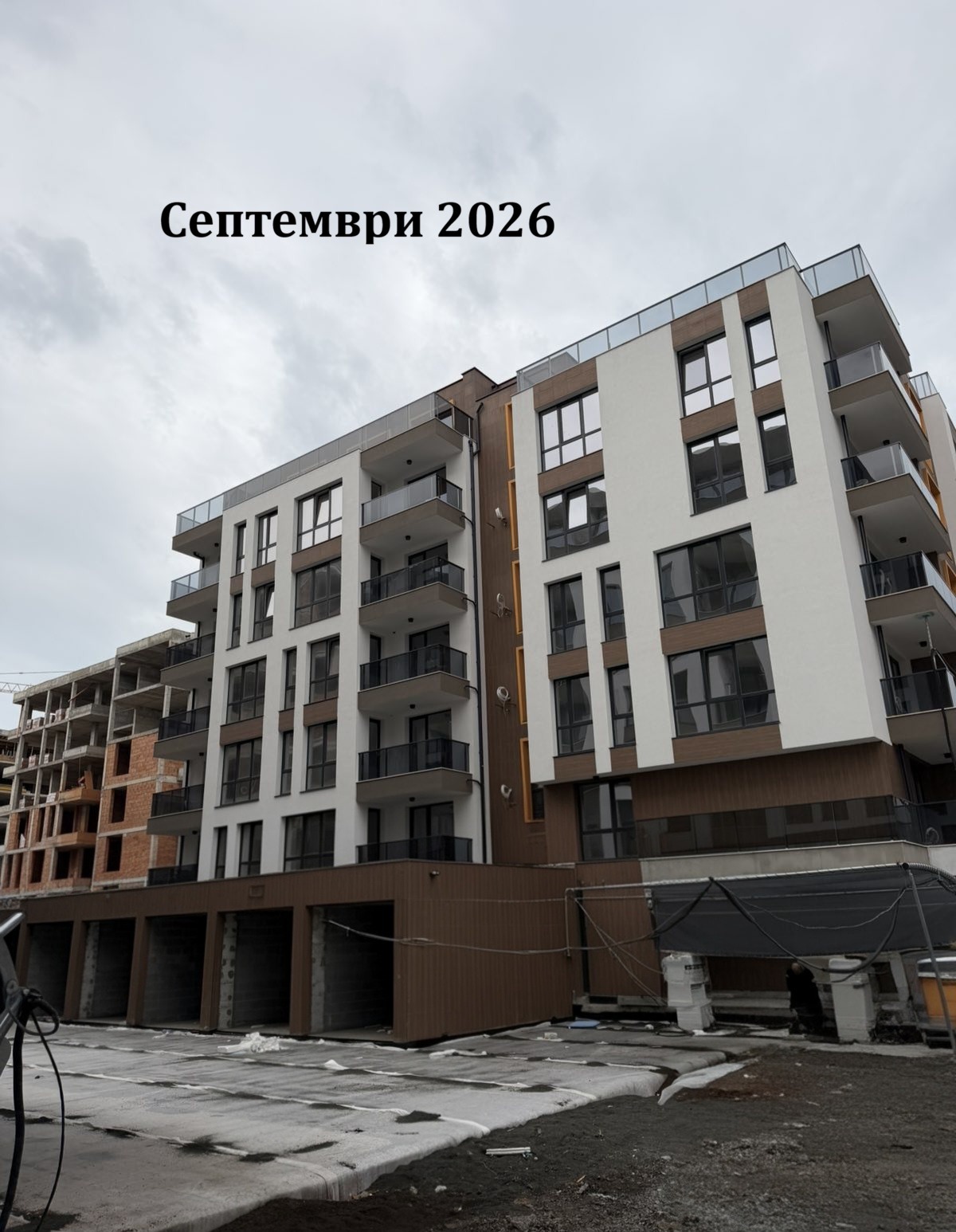 ������� 2-����� | Imot.bg � ����������� 6