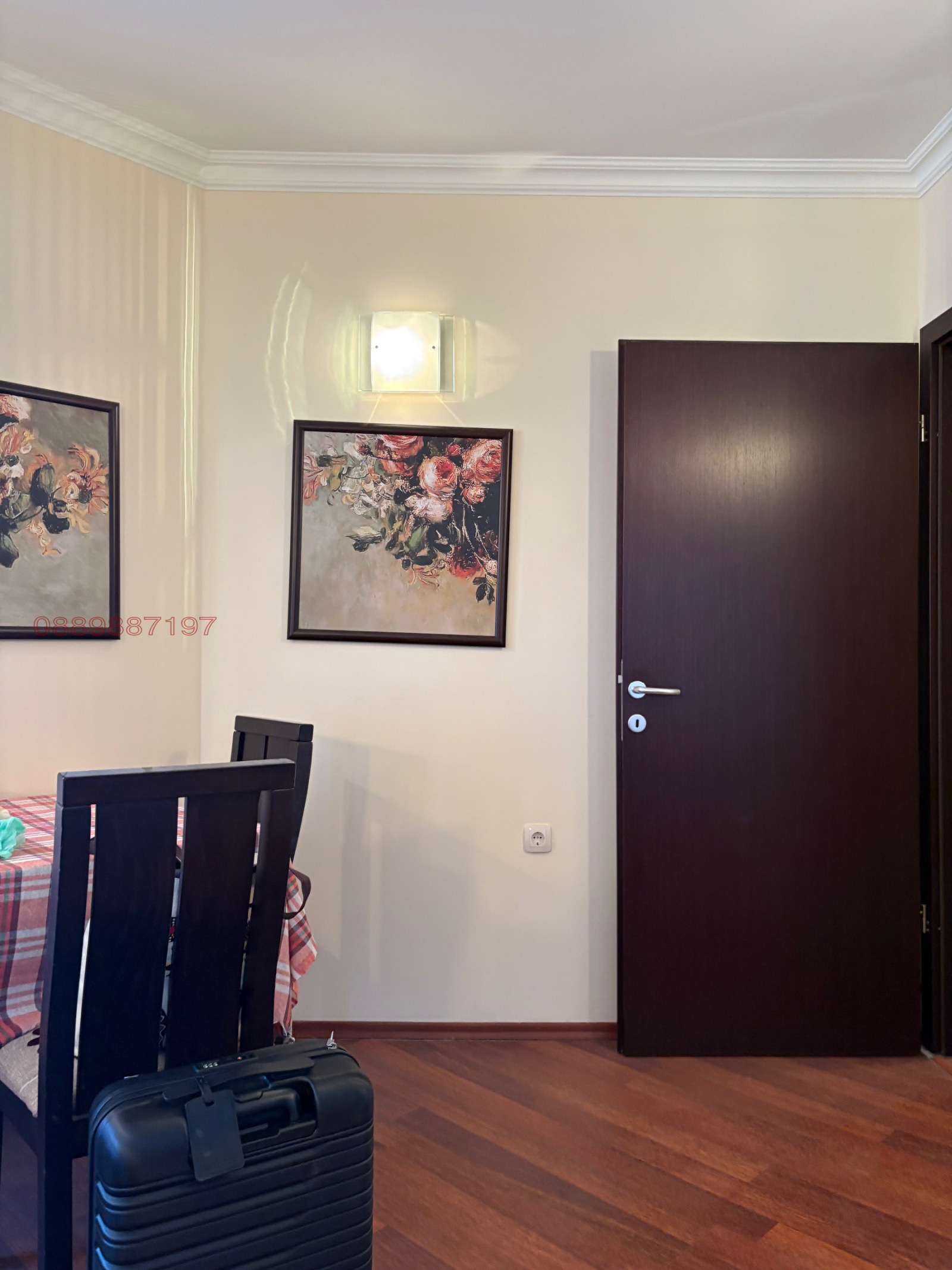 ������� 2-����� | Imot.bg � ����������� 2