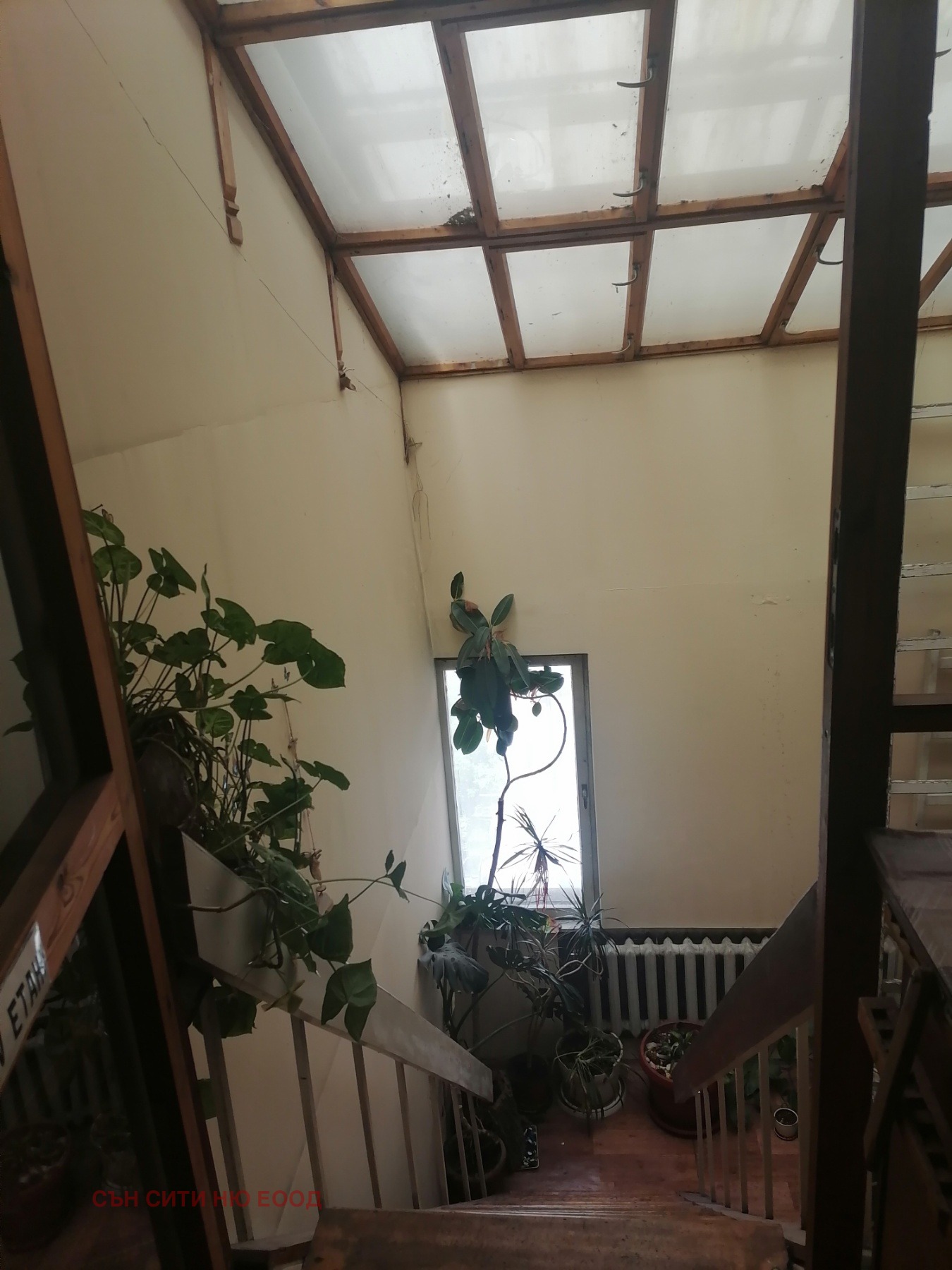 ������� 3-����� | Imot.bg � ����������� 11