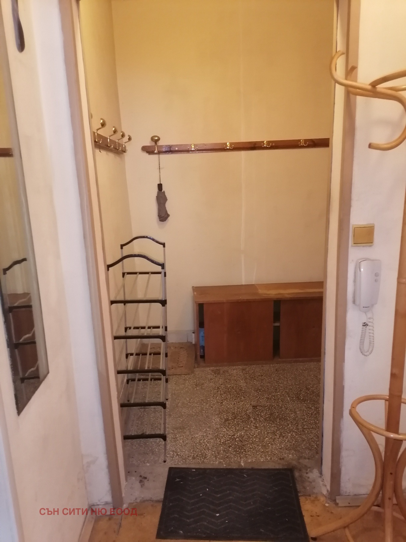 ������� 3-����� | Imot.bg � ����������� 3