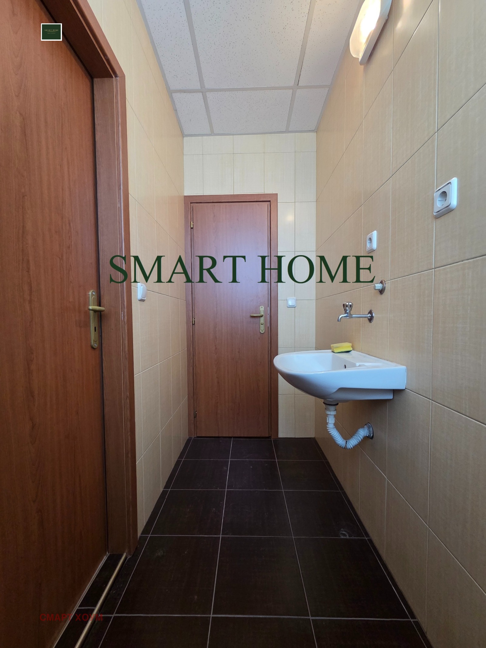 ������� ���� | Imot.bg � ����������� 5