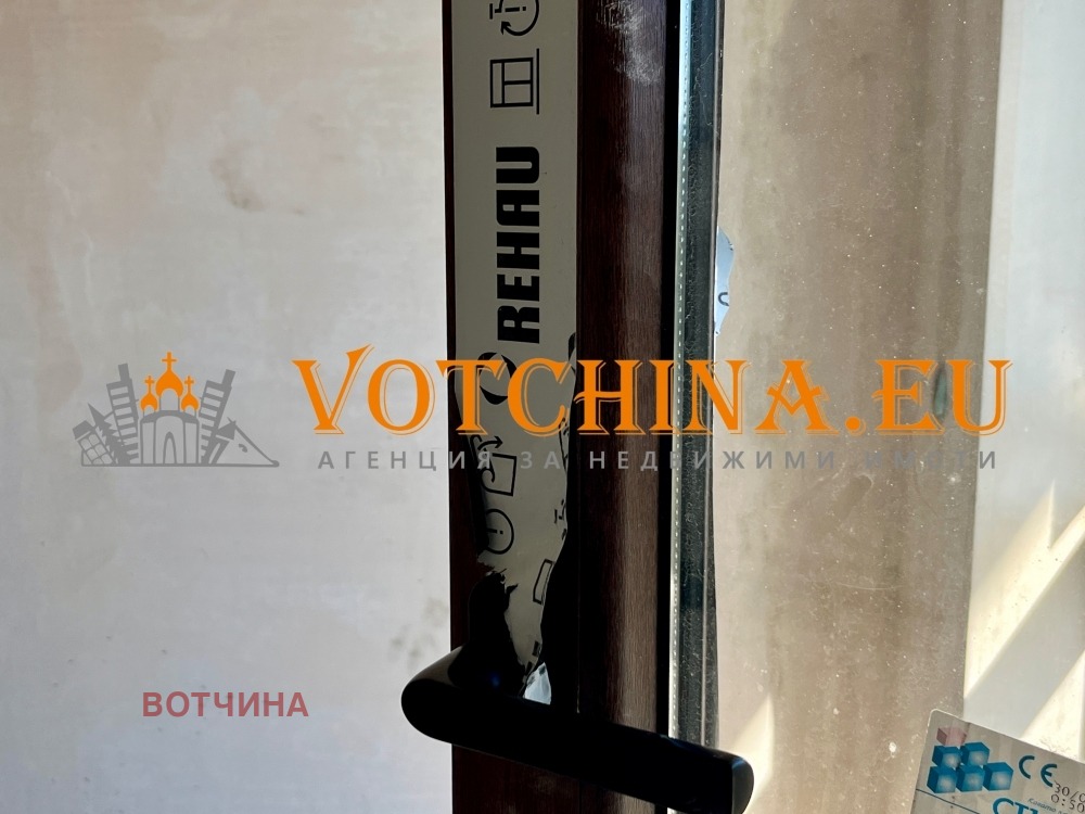 Продава КЪЩА | Imot.bg — изображение 14