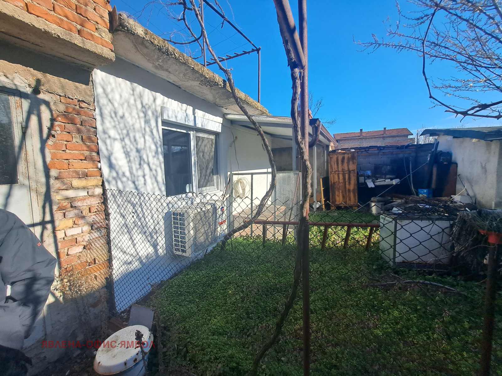 ������� ���� | Imot.bg � ����������� 1