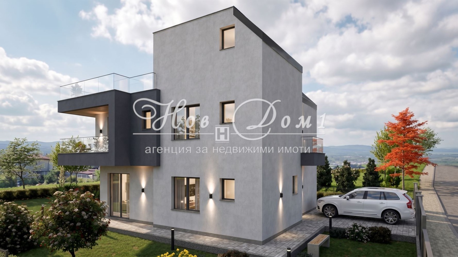 ������� ���� | Imot.bg � ����������� 1