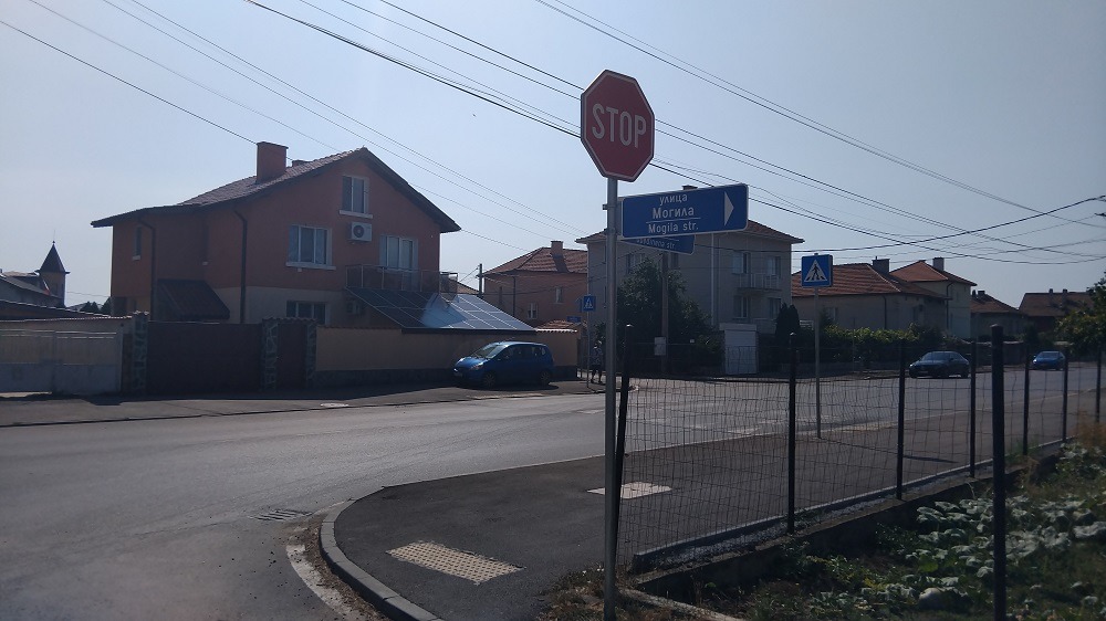 ������� ������ | Imot.bg � ����������� 5