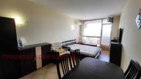 Studio k.k. Slansjev brjag, region Burgas 3