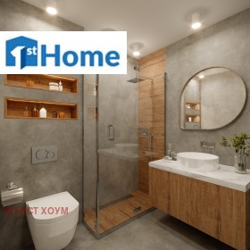 ������� 2-����� | Imot.bg � ����� ������ 4