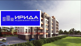  2- | Imot.bg    4