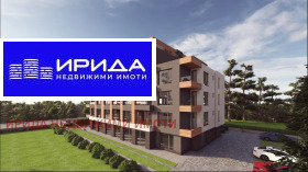  2- | Imot.bg    3