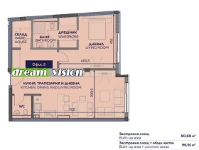 ������� 2-����� | Imot.bg � ����� ������ 6