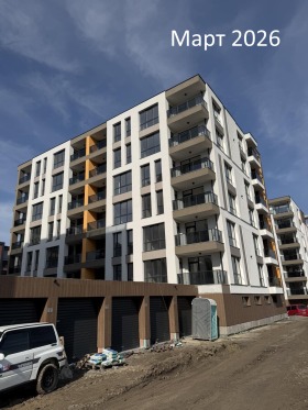 ������� 2-����� | Imot.bg � ����� ������ 3