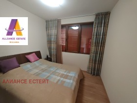 ������� 2-����� | Imot.bg � ����� ������ 11