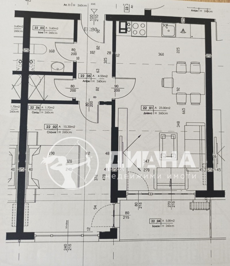 Zu verkaufen  1 Schlafzimmer Plowdiw , Hristo Smirnenski , 70 qm | 57950045 - Bild [9]