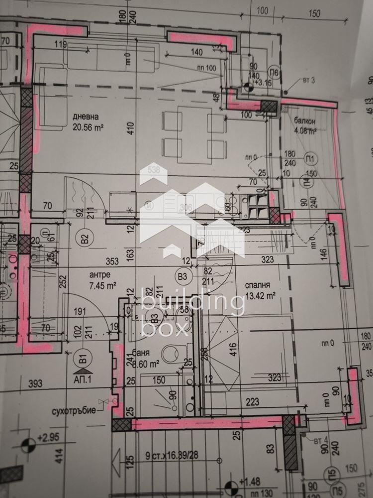 Продава 2-СТАЕН, гр. София, Овча купел, снимка 9 - Апартаменти - 54953353