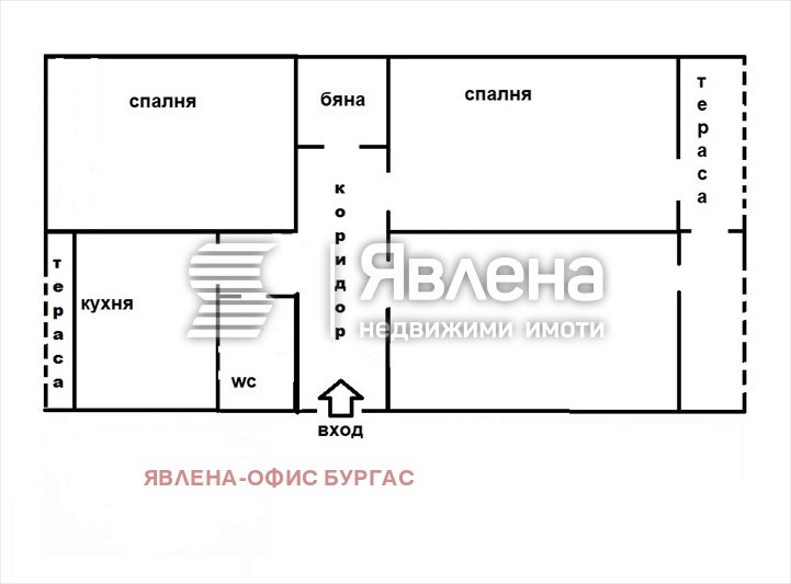 Продава  3-стаен град Бургас , Изгрев , 80 кв.м | 39917473 - изображение [5]