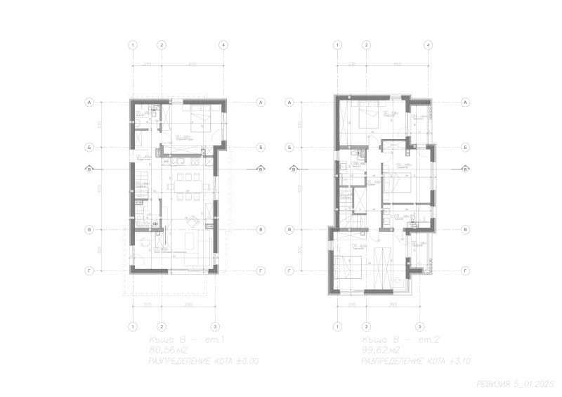 Na prodej  Dům Burgas , Vetren , 180 m2 | 31430568 - obraz [13]