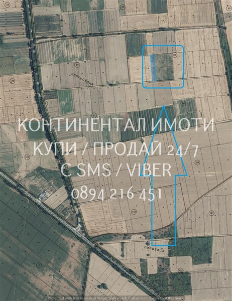Til salg  Jord region Pazardzhik , Yunatsite , 2 dka | 51280735 - billede [2]