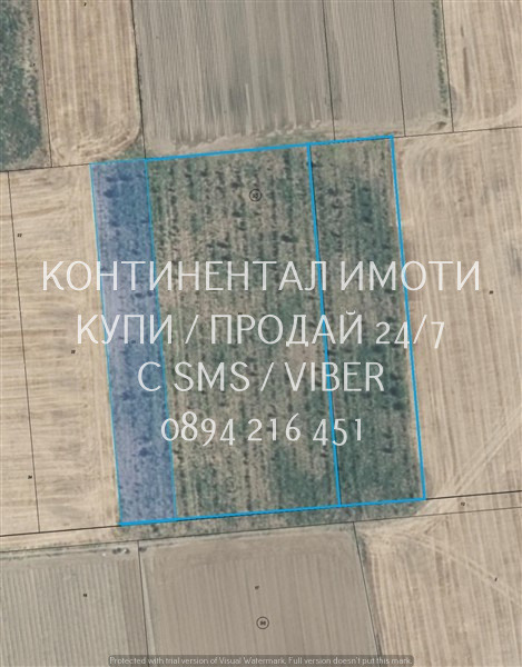 Til salg  Jord region Pazardzhik , Yunatsite , 2 dka | 51280735